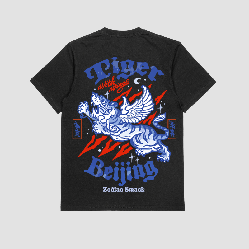 Camiseta Tiger