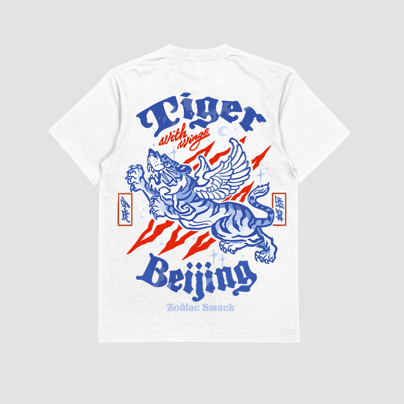 Camiseta Tiger
