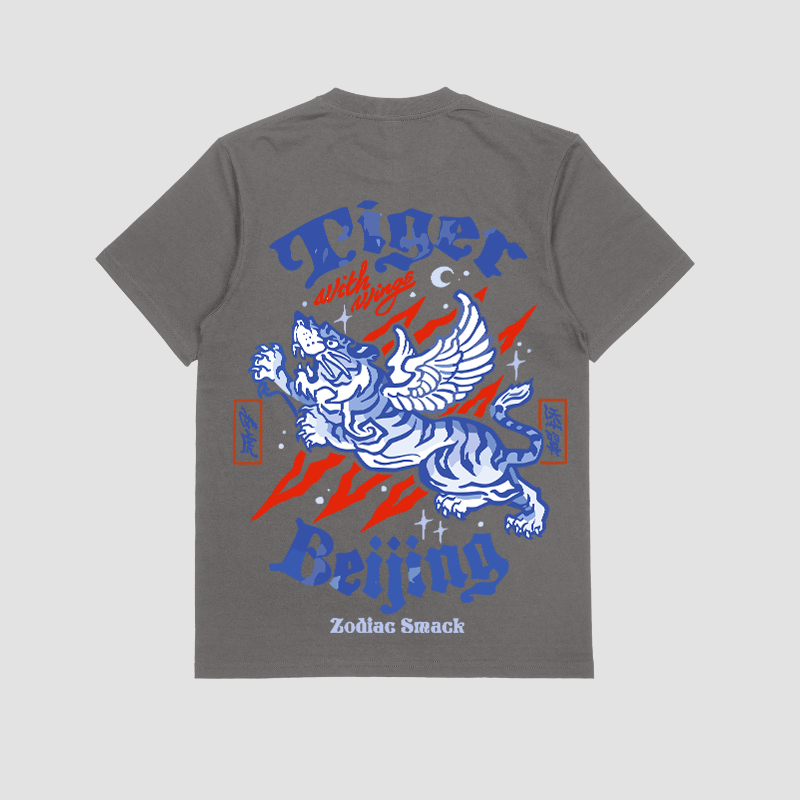 Camiseta Tiger